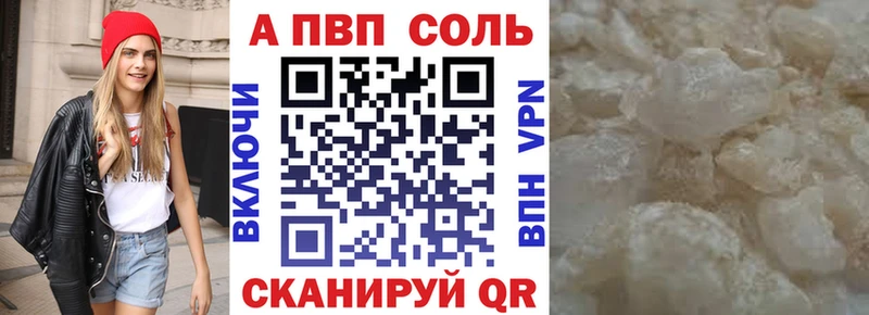 Наркошоп купить Кокаин  Марихуана  Меф мяу мяу  ГАШ  Приморско-Ахтарск