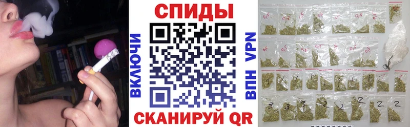 Купить  Приморско-Ахтарск  Бутират 99% 
