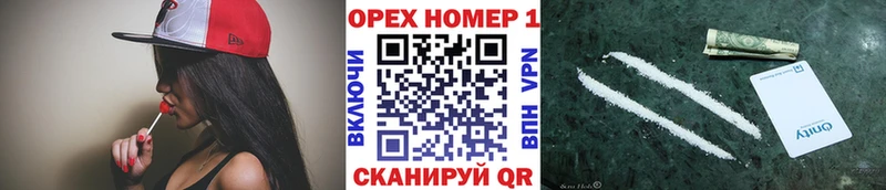 COCAIN Columbia  Купить  Приморско-Ахтарск 
