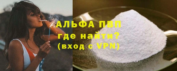 МДМА Козельск