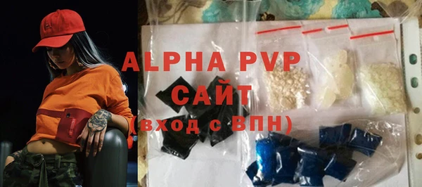 не бодяженный Козловка
