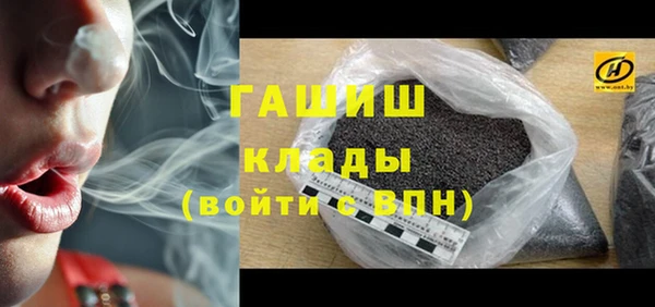 скорость mdpv Кодинск