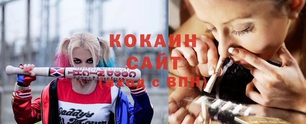 не бодяженный Козловка