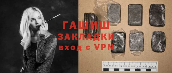 МДМА Козельск