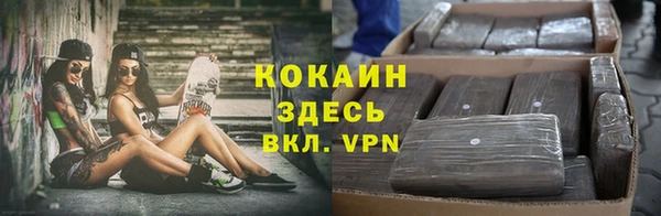 МДМА Козельск