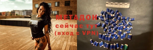 МДМА Козельск