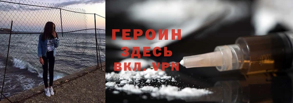 МДМА Козельск