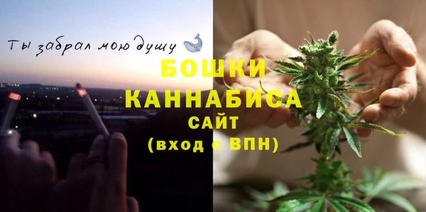 скорость mdpv Кодинск