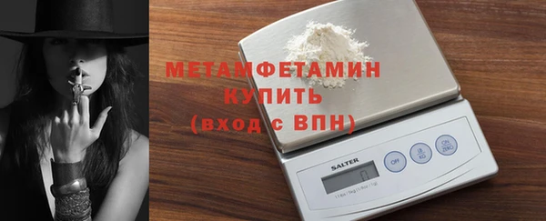 не бодяженный Козловка
