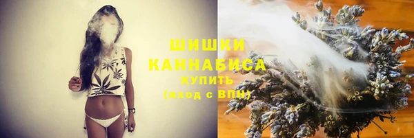 не бодяженный Козловка