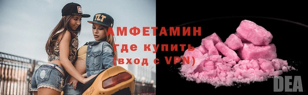 МДМА Козельск