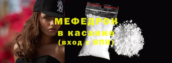 не бодяженный Козловка