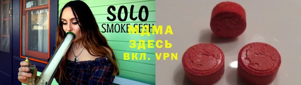 скорость mdpv Кодинск
