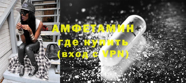 не бодяженный Козловка