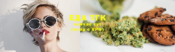 МДМА Козельск