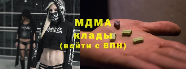 скорость mdpv Кодинск