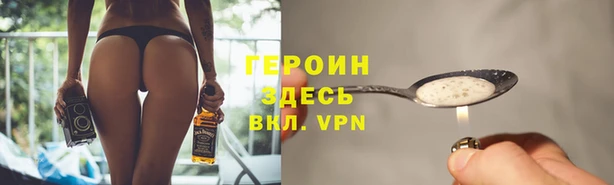скорость mdpv Кодинск