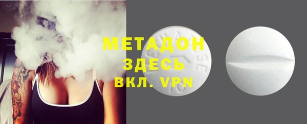 МДМА Козельск