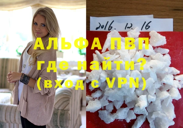 МДМА Козельск