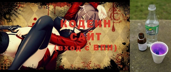 не бодяженный Козловка