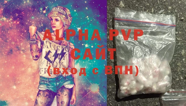 не бодяженный Козловка