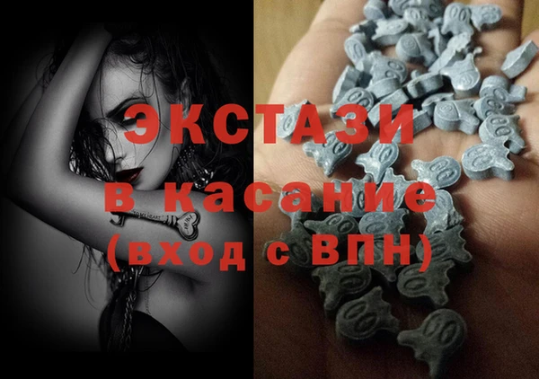 скорость mdpv Кодинск