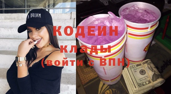МДМА Козельск