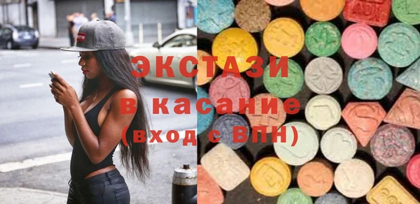 не бодяженный Козловка