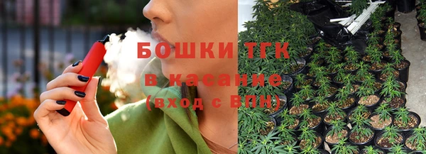 МДМА Козельск