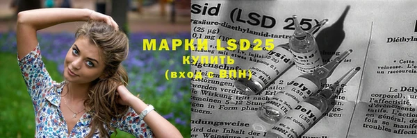 скорость mdpv Кодинск