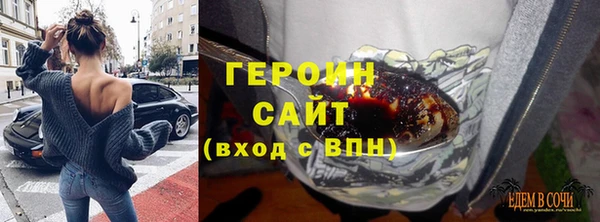 МДМА Козельск
