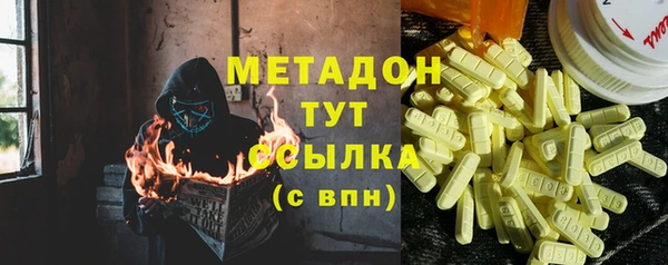 МДМА Козельск