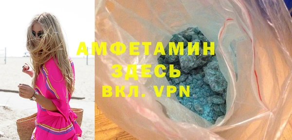 МДМА Козельск