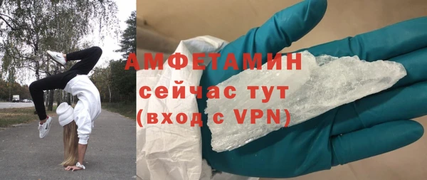 не бодяженный Козловка