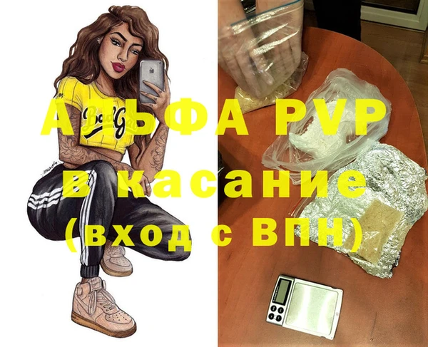 не бодяженный Козловка