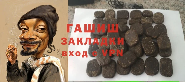 не бодяженный Козловка