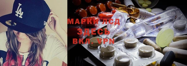 скорость mdpv Кодинск