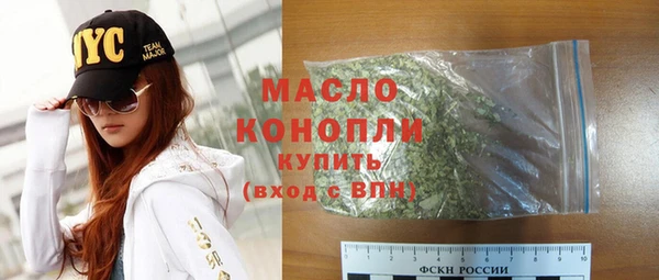 не бодяженный Козловка