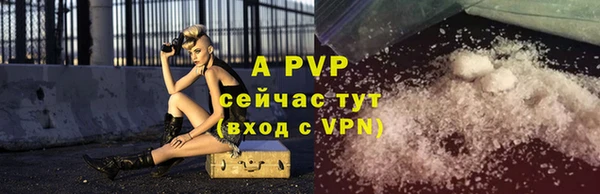 МДМА Козельск